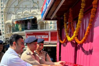 पल्टन बाजार पिंक बूथ शुभारंभ