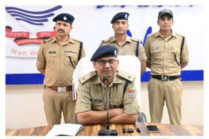 फर्जी कॉल सेंटरों के खिलाफ पुलिस कार्रवाई