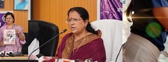 देवभूमि में क्रॉस जेण्डर मसाज विवाद