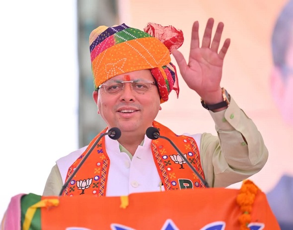 प्रधानमंत्री और गृहमंत्री को थँक्यू