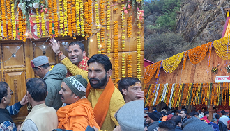 चारधाम यात्रा
