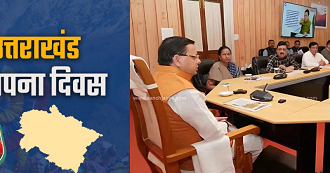 सांस्कृतिक कार्यक्रम हुए निरस्त