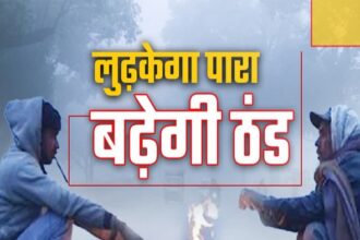 अलर्ट