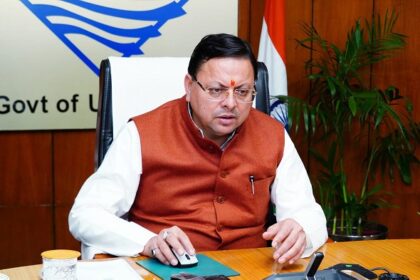 धामी सरकार पेंशन योजना 60 वर्ष