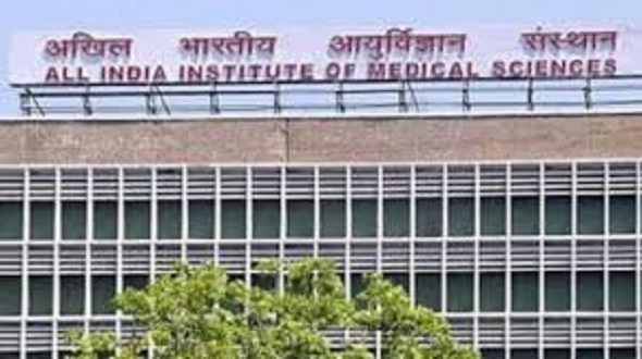 AIIMS