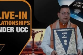 UCC