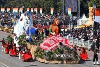 उत्तराखंड की झांकी को मिला तीसरा स्थान