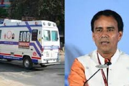 एंबुलेंस