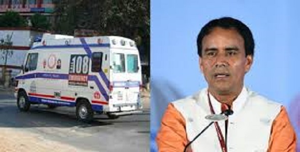 एंबुलेंस