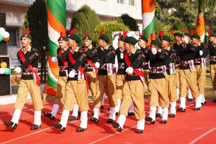 एसजीआरआर