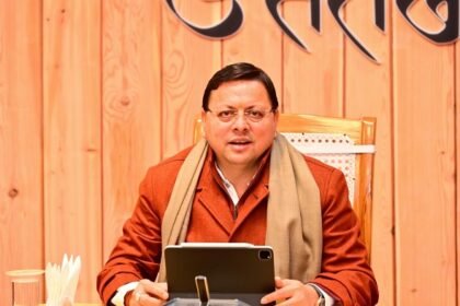 खनन राजस्व