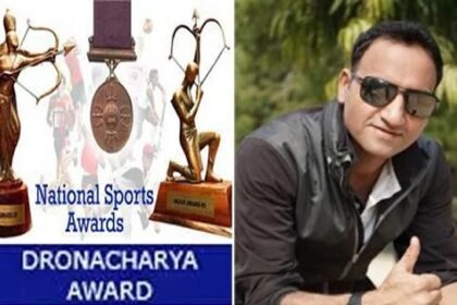 द्रोणाचार्य पुरस्कार