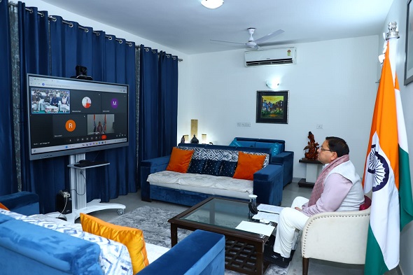 नशा मुक्ति देवभूमि