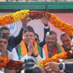 मुख्यमंत्री