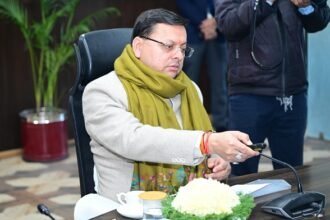 यूसीसी