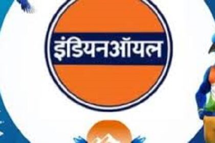 राष्ट्रीय खेल