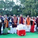 राष्ट्रीय ध्वज