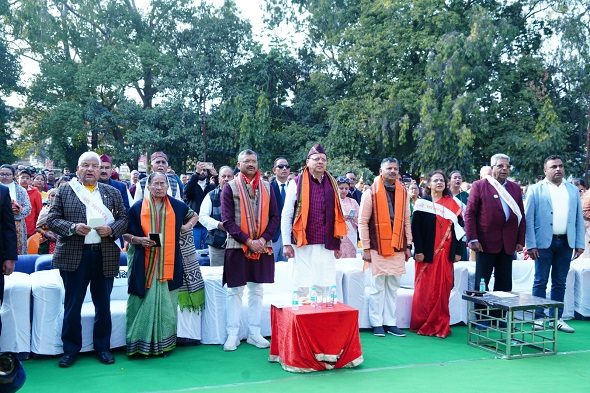 राष्ट्रीय ध्वज