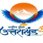 वाॅलंटियर