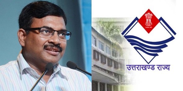 शीतकालीन यात्रा