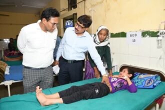 सरकारी अस्पताल