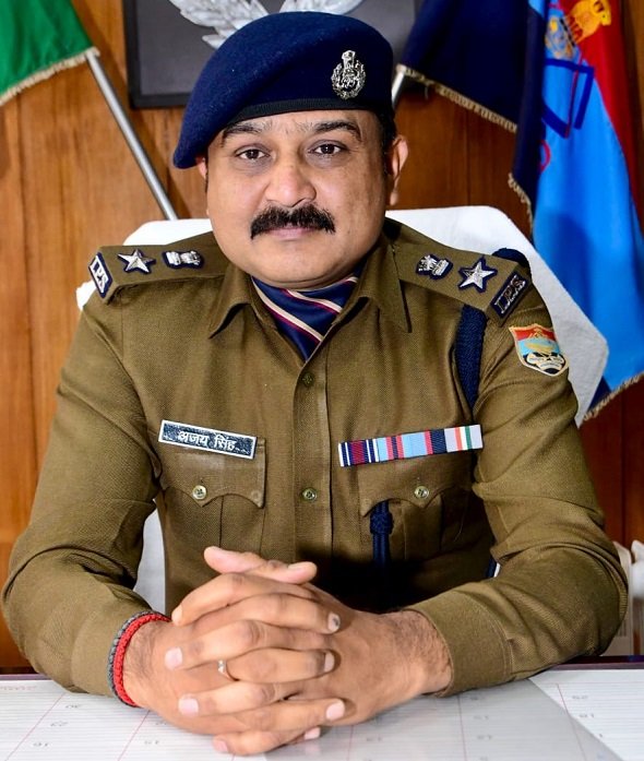 सर्जिकल स्ट्राइक