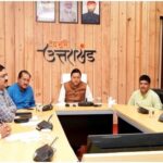 मुख्यमंत्री ने खोला खजाना