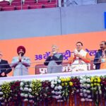 राष्ट्रीय खेल