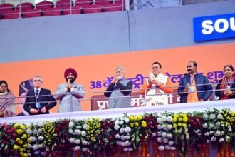 राष्ट्रीय खेल