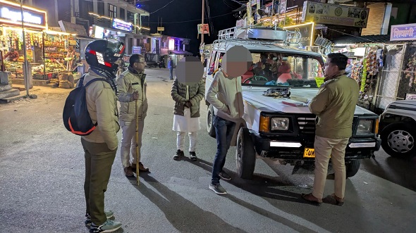 ऑपरेशन रोमियो