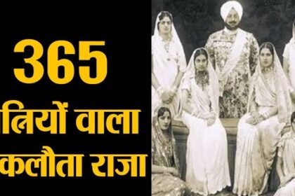 पटियाला पेग